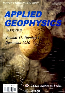 Applied Geophysics杂志封面